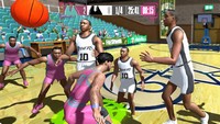 Basketball Legends 24