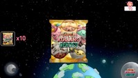 Super Rolling Heroes Deluxe