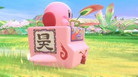 Kirby Air Riders