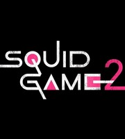 The Squid Game Season 2